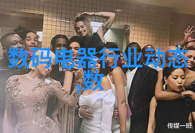 四川托普信息技术职业学院的专业设置与行业需求对接之道