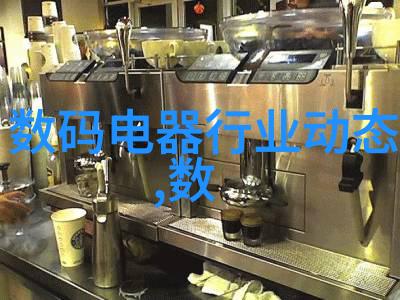 填料塔的工作原理高效能储物技术