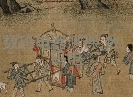 高效率的丝网填料密度测试方法是什么