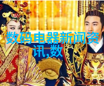 天津机电职业技术学院培育未来工业制造业的领军人才