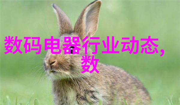 智能装备与系统专业大学生未来工程师的梦想之旅
