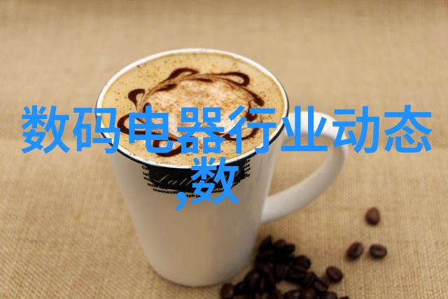 新型纳米材料在化工膜中的应用前景