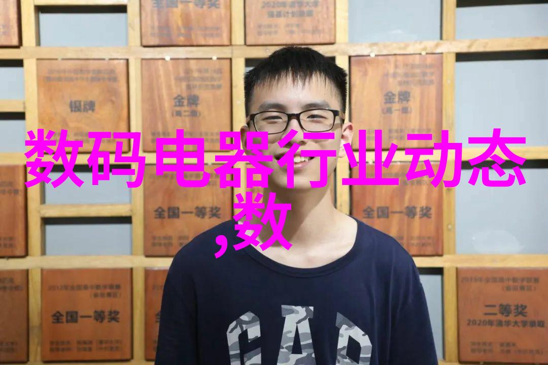 反应器选择的关键因素探究
