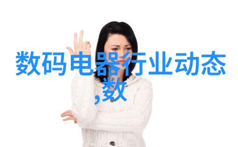 制剂设备种类丰富探讨其他制剂设备的应用与发展