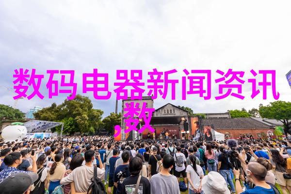 生活小物我家那老水表总是爱故障真让人头疼