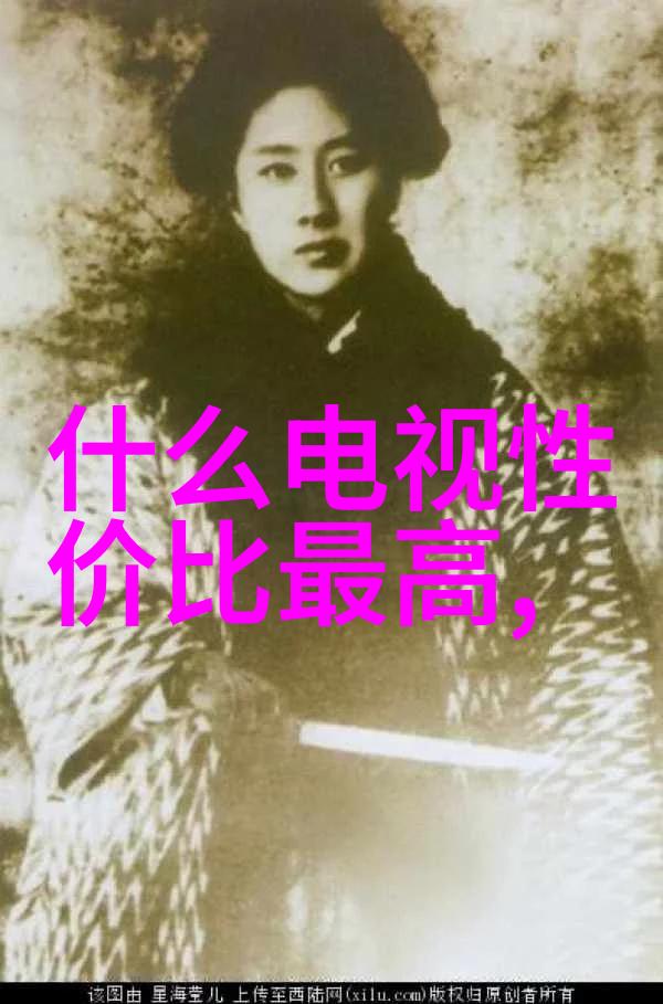 专利之路从创意到实践的指南