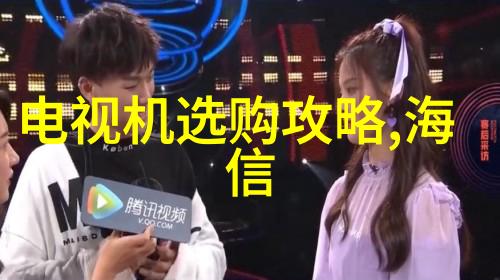 砖的魅力探索通体砖的艺术与实用