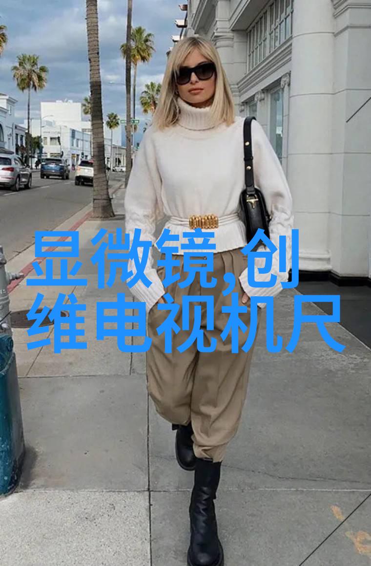 恶魔哥哥说你爱我一段诡异的爱情故事