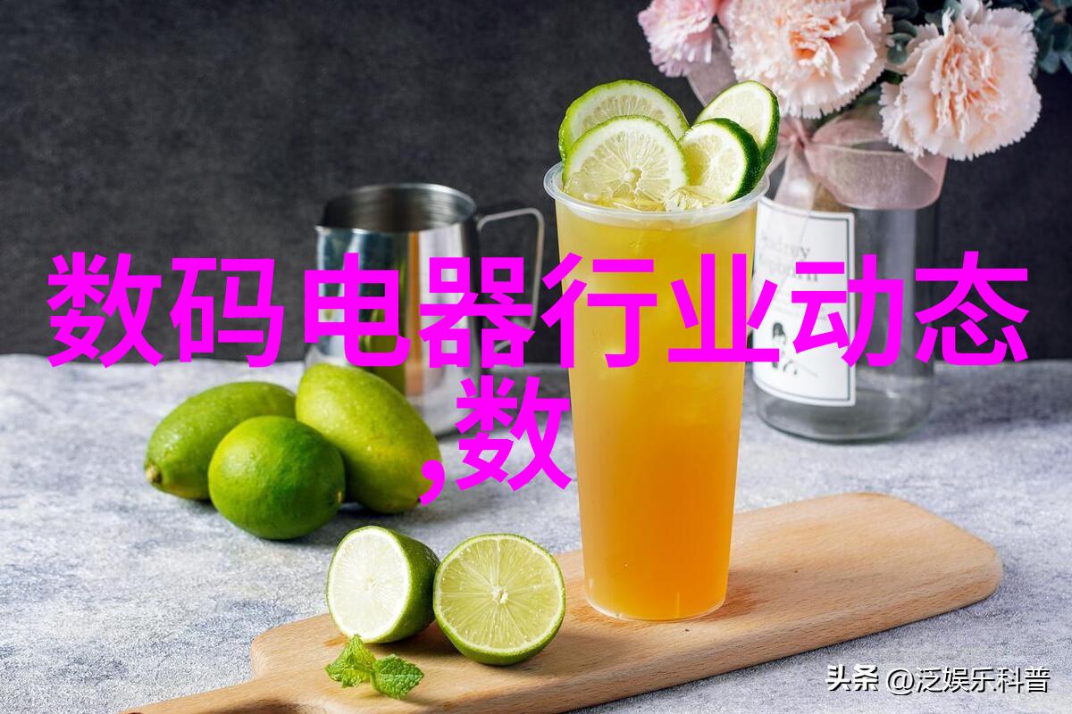 精密切割片制造设备价格探究一台设备的成本详解
