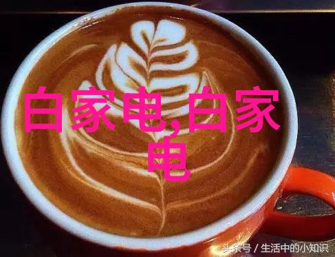居家清洁之道巧思妙想的卫生间设计艺术