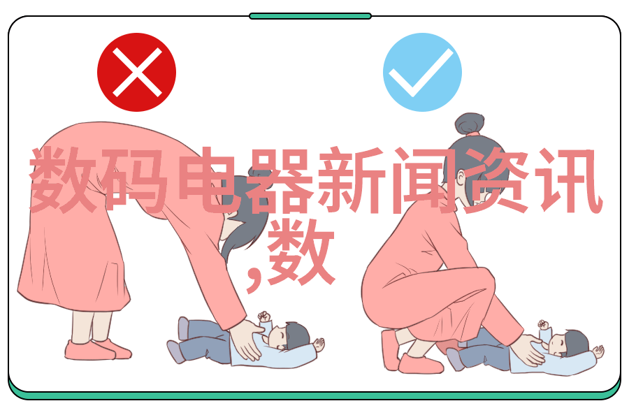 小型废气处理机绿色技术革新环保未来之选