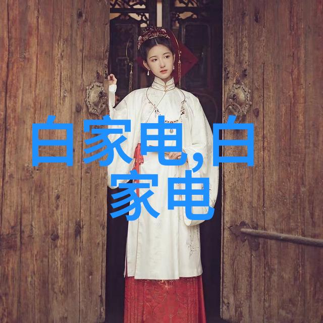水质检测中心在生态保护中的作用与挑战研究