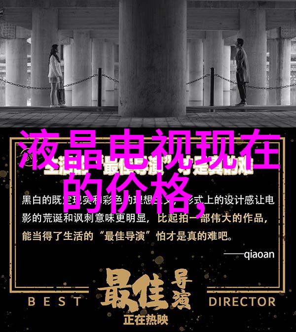 无锡废气处理环保设备公司绿色技术清新未来