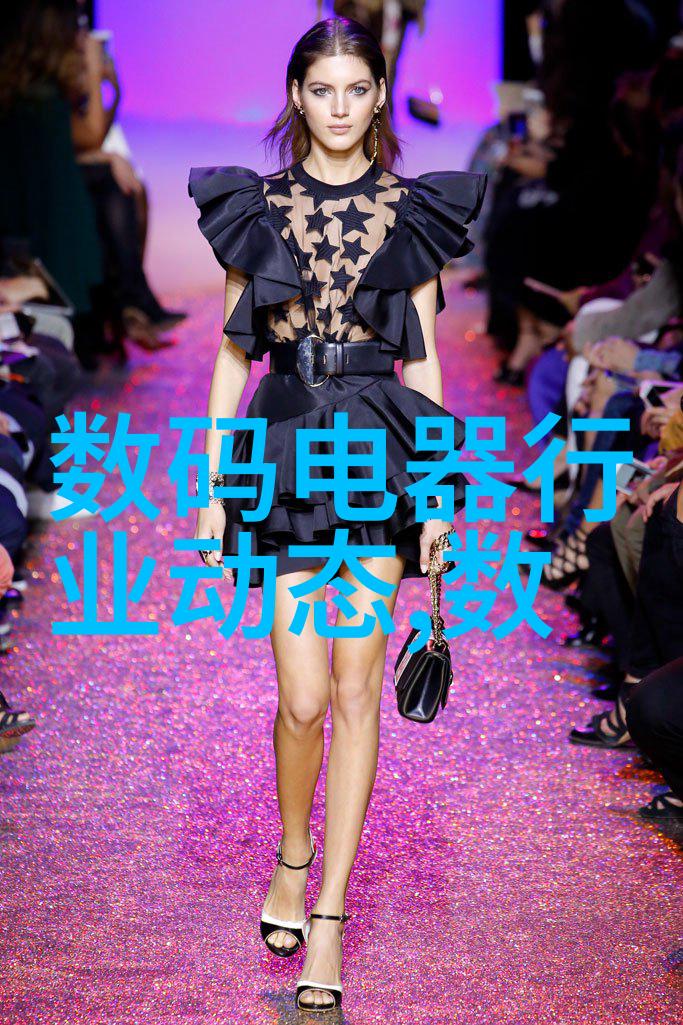 数字媒体技术我的虚拟世界如何在现实生活中找到平衡