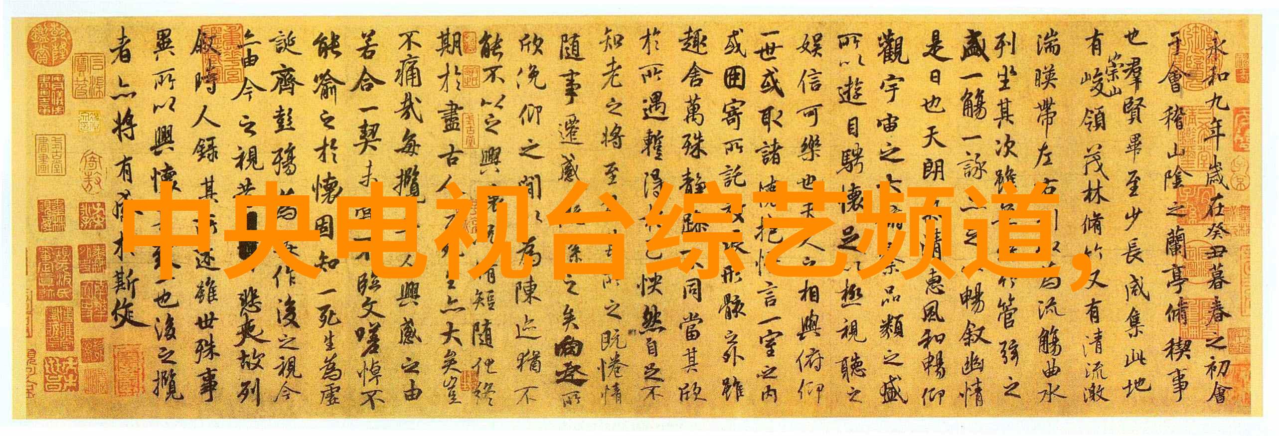 化学品-氯乙醇的应用与安全注意事项