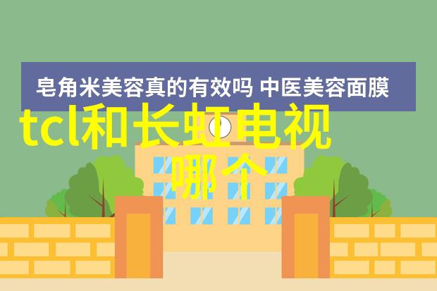 大型制水机-巨型饮用水生产设备价格解析一台能否负担得起
