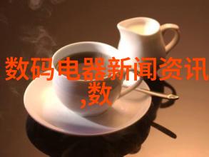 捷荣技术创新捷荣技术的创新的应用与发展