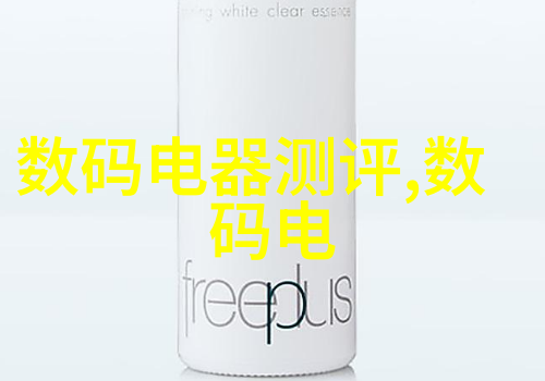 超声波洁净技术与高压蒸汽灭菌锅规格型号的创新融合提升实验室设备效率与安全性