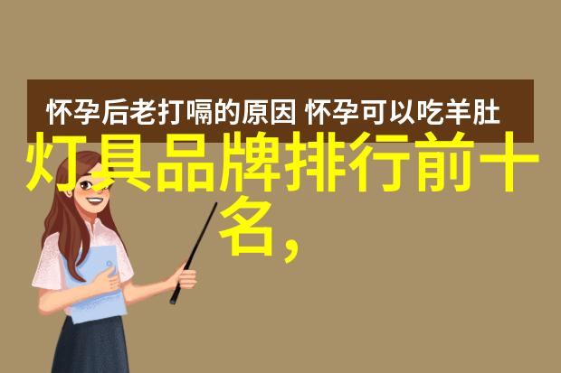 揭秘买房必知从预算规划到合同签署掌握全程攻略