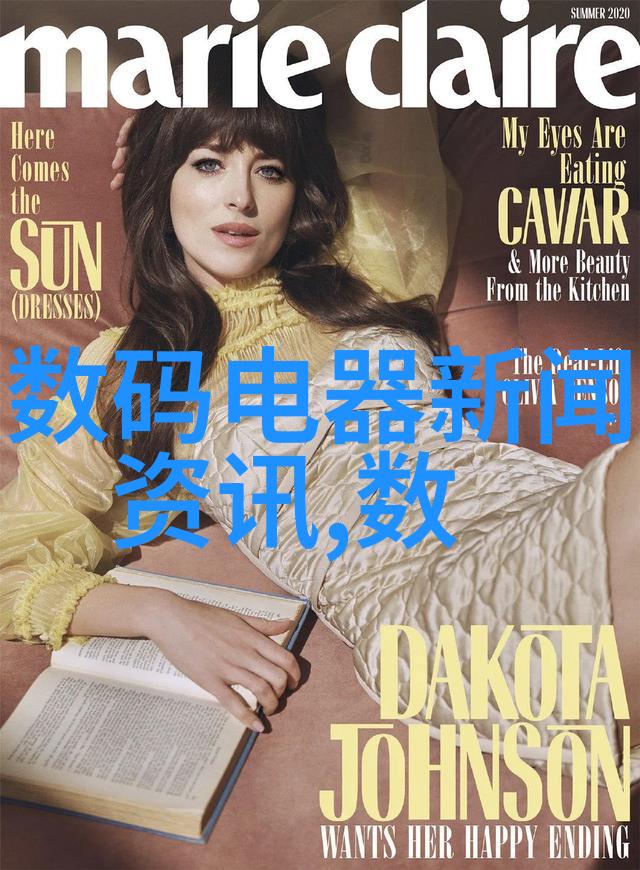 陕西财经职业技术学院陕西财经职业技术学院的教育特色与发展前景