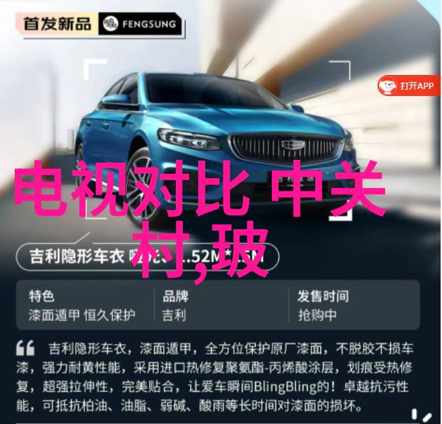 彩色生活彩色梦想如何在厨房装修中找到灵感点