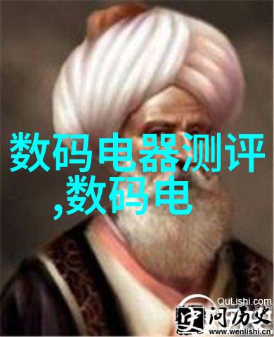 上海奥星制药技术装备有限公司高端医药设备制造商