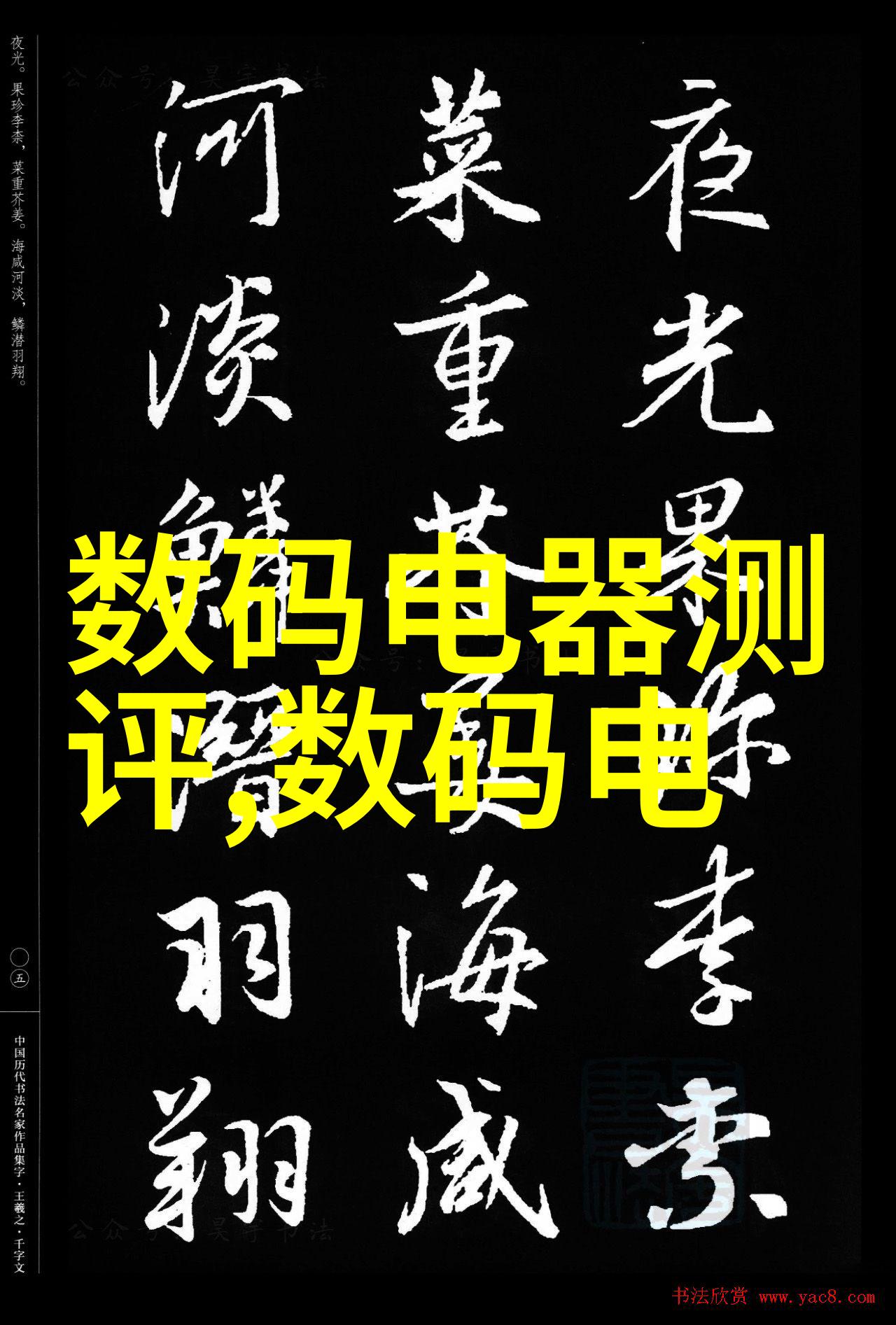 半导体芯片龙头股排名我来告诉你哪些公司是领跑者