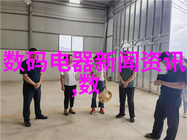 工业废气的危害呼吸不易它如何威胁我们的健康