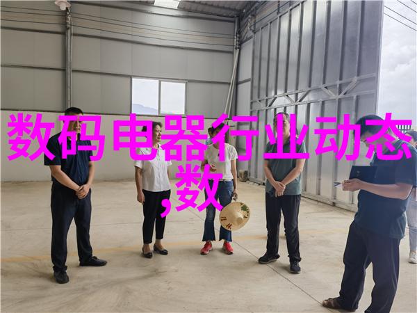 展会预告 鸣志诚邀您莅临2024德国纽伦堡工业自动化及元器件展