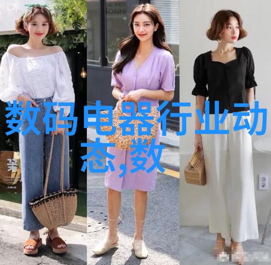 为何在社会交往中人们常常谈论权力而非德爱