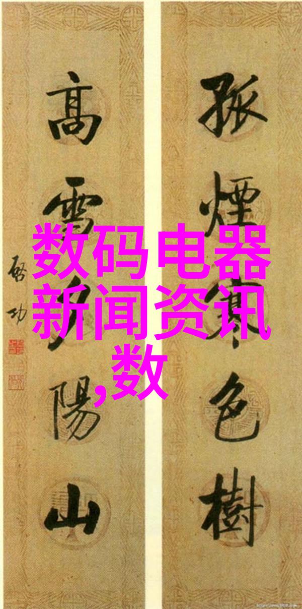 填料英文我是不是也该开始学点儿