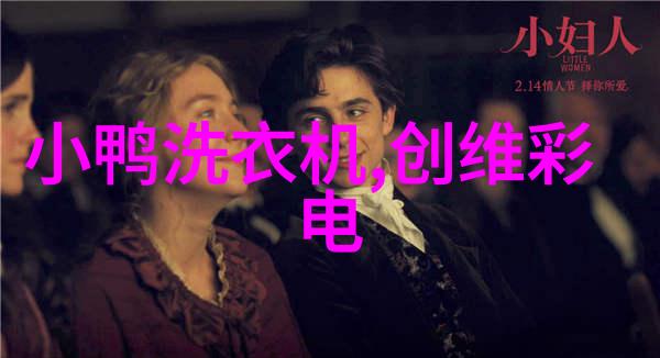 拍照不再烦恼摄影配件的智能化探索