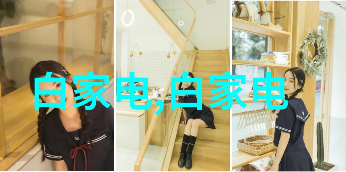 水质监测指南完善养鱼环境的关键标准体系
