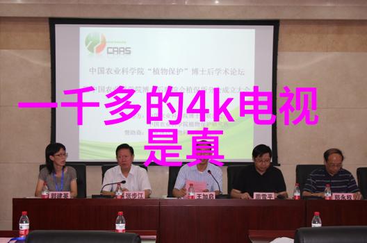未来社会中角色定位转变了我们的生活方式吗
