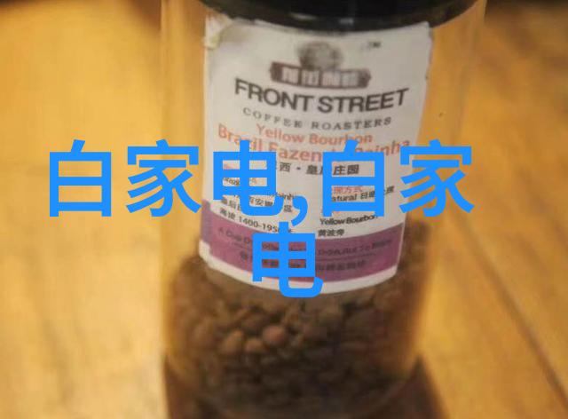 药品包装机械让您的生产过程更轻松高效
