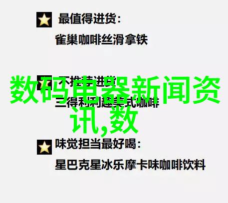 第一财经直播来看我今天的投资心得分享