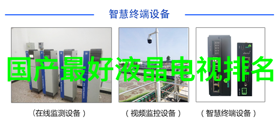 测试家里自来水的水质指南