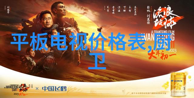 情感传递故事讲述教会学生如何在报告书中流露真实感受