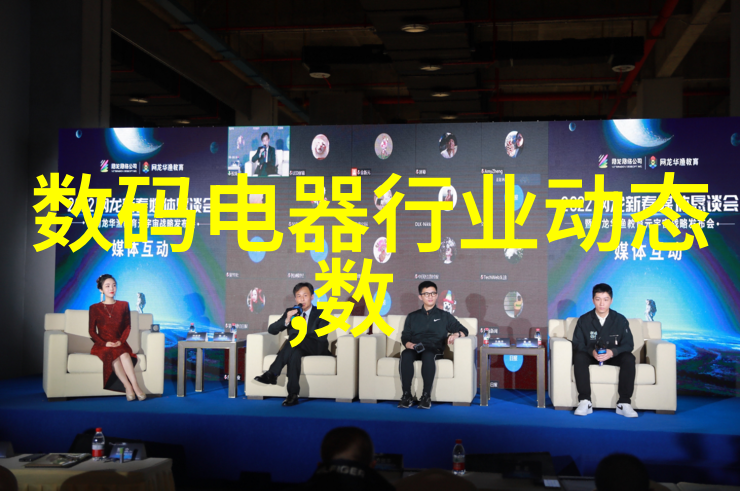 中美贸易摩擦对中国出口型激光切割机等高端工业装备的影响