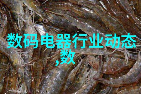 食品辐射杀菌设备安全保障与现代化技术的结合