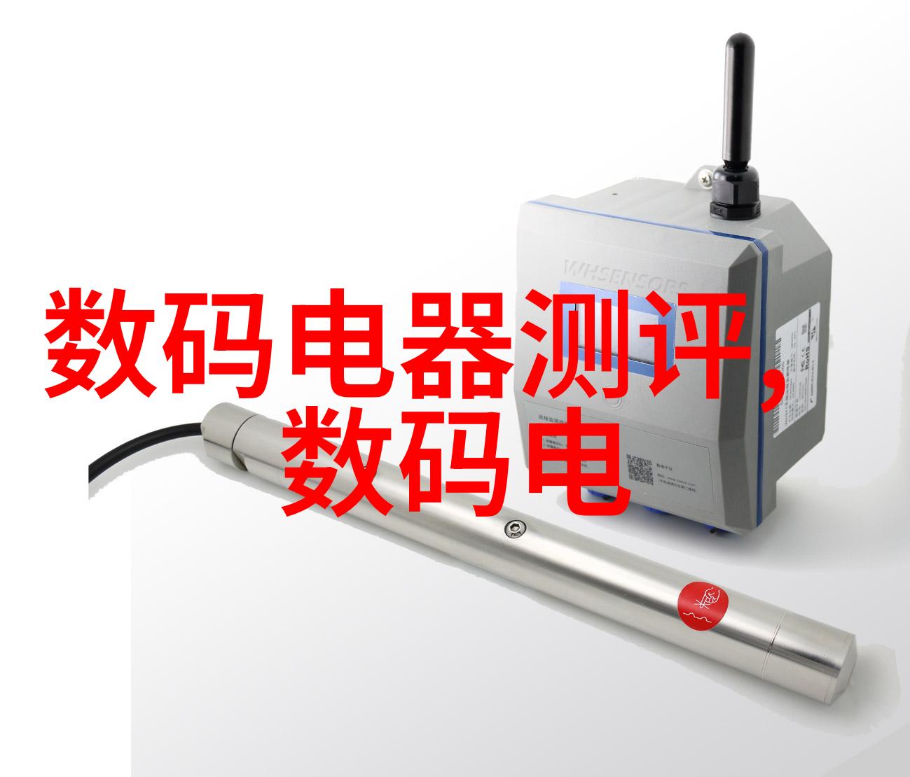 水电安装图纸精析从设计到施工的详细指南