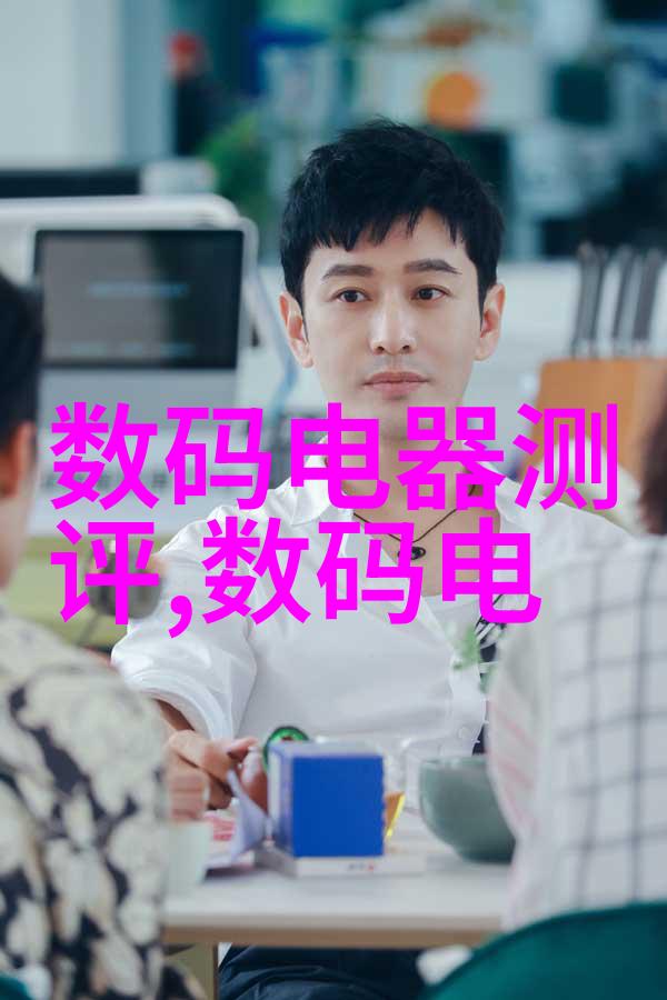北京软件测评公司我在这里帮你揭秘那些骗子软件