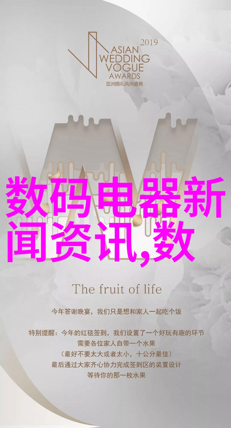 如何识别出真正的正常水质指标