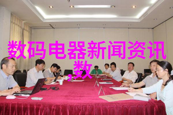 水电改造注意事项有哪些我来告诉你这些建议