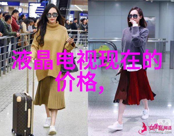 狗情敌咱们的仇恨日记