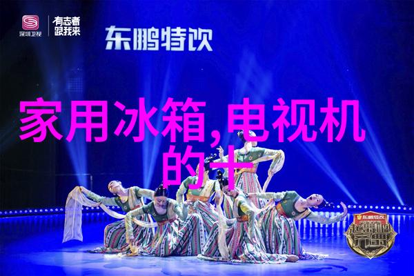 我的实验室新toy准确测定样品总氮的神器