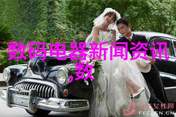 化工三剑客碱酸与盐的搞笑冒险