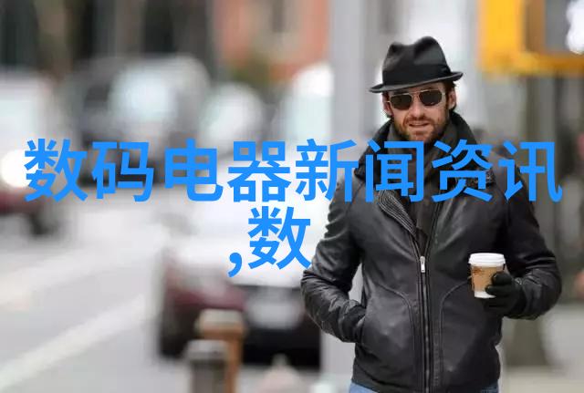 万隆光电上半年营收下降企业业绩分析