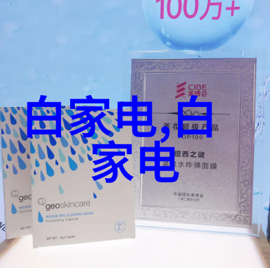 油水分离器操作指南清晰了解设备使用方法与原理