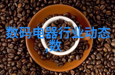 我来告诉你微波杀菌的秘密为什么它能让你的食物变得干干净净